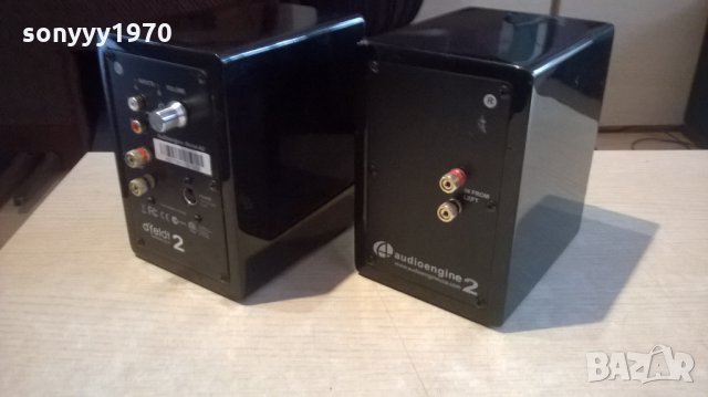 d feldt audioengine 2-активни тонколони 2бр-внос англия, снимка 17 - Тонколони - 23821336