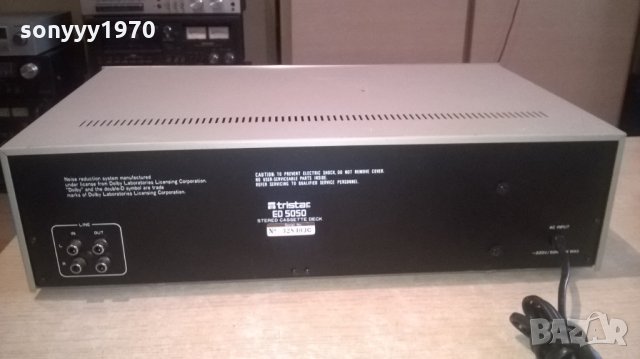 tristar ed5050 deck-внос швеицария, снимка 13 - Декове - 24436285