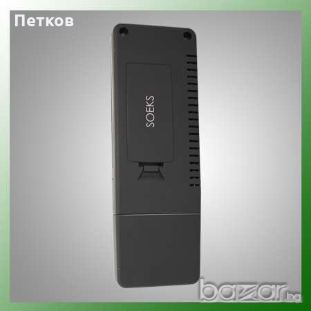 Нитрат тестер. , снимка 4 - Други стоки за дома - 19203569