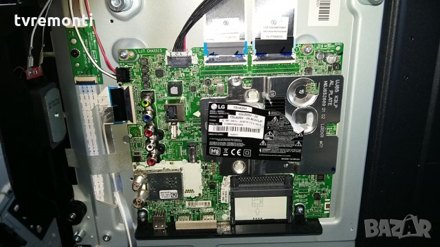 MAIN AV BOARD EAX67133404 (1.0)