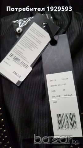 Дамски елек марка fransa, снимка 3 - Жилетки - 21157242