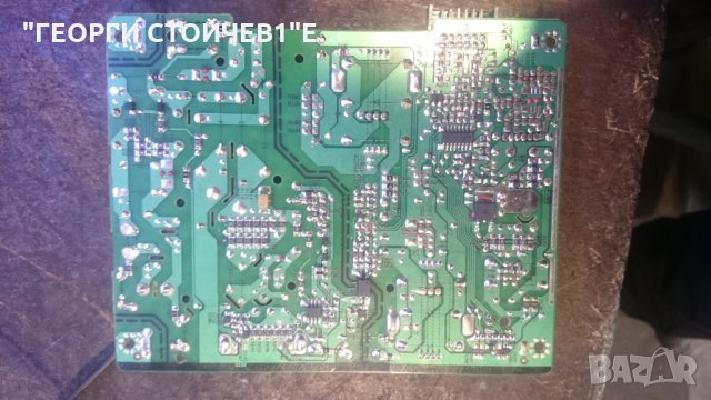 48LB5000 СЪС СЧУПЕНА МАТРИЦА, снимка 7 - Части и Платки - 26111741