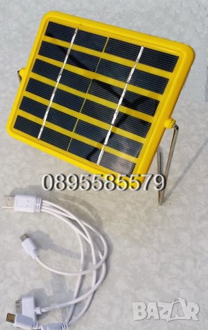 Соларно зарядно с лампа със стойка и USB изход GD-5027  18 лв, снимка 1 - Соларни лампи - 21845695