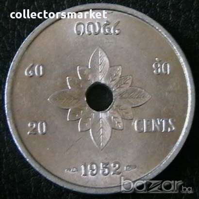 20 цента 1952, Лаос, снимка 2 - Нумизматика и бонистика - 12024205
