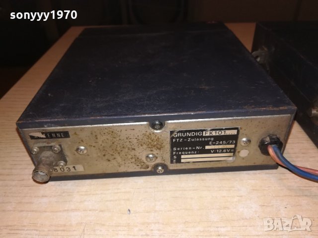 grundig 2бр радиостанции за кола-12в-внос швеицария, снимка 17 - Аксесоари и консумативи - 21571537