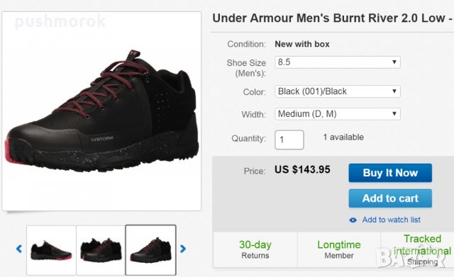 Under Armour Men's Burnt River 2.0 Low Hiking Shoe, снимка 5 - Маратонки - 23792528