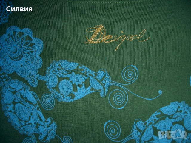 Desigual - три оригинални рокли S, M , снимка 6 - Рокли - 25865898