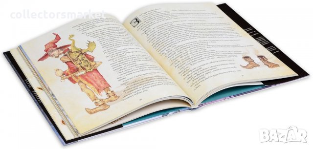 Последният герой, снимка 2 - Художествена литература - 24258926