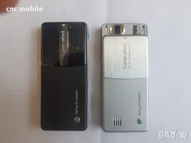 Sony Ericsson C510 оригинални части и аксесоари, снимка 2 - Резервни части за телефони - 21931635