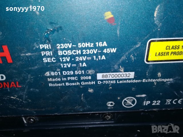 bosch-germany-строително радио здраво-внос швеицария, снимка 18 - Ресийвъри, усилватели, смесителни пултове - 21634838