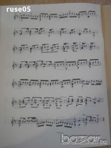 Книга "D'AMOURS ME PLAINS - Gitárra-V.BAKFARK" - 6 стр., снимка 5 - Специализирана литература - 15918368