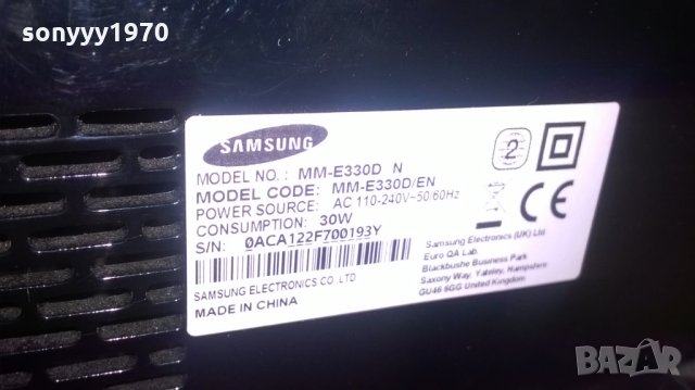 samsung usb/dvd receiver-внос швеицария, снимка 12 - Ресийвъри, усилватели, смесителни пултове - 24563191