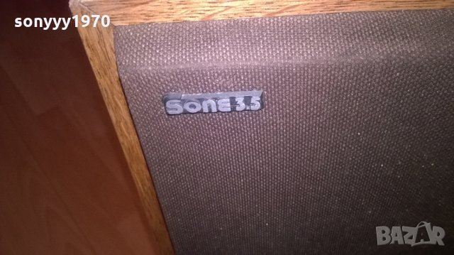 modex audio system-sone 3.5 made in w.germany-25kg-swiss, снимка 6 - Тонколони - 24315243