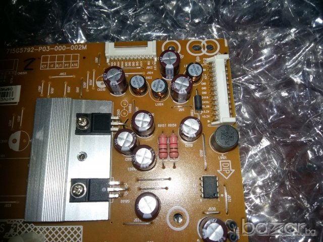  POWER SUPPLY 715G5792-P03-000-002M , снимка 3 - Части и Платки - 20292101