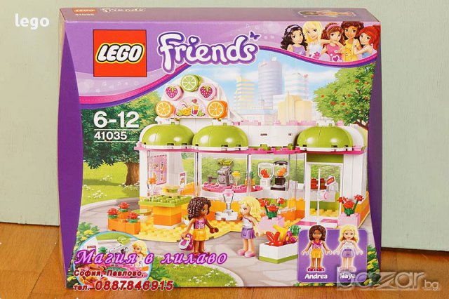 Продавам лего LEGO Friends 41035 - Бар за сокове Хартлейк
