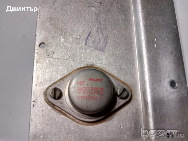 Алуминиев радиатор с транзистори BU426 и BU208A, снимка 2 - Друга електроника - 14378474