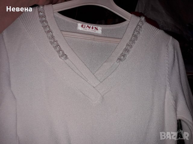 Дамска блуза с дълъг ръкав бяла с перли, снимка 4 - Блузи с дълъг ръкав и пуловери - 21638303