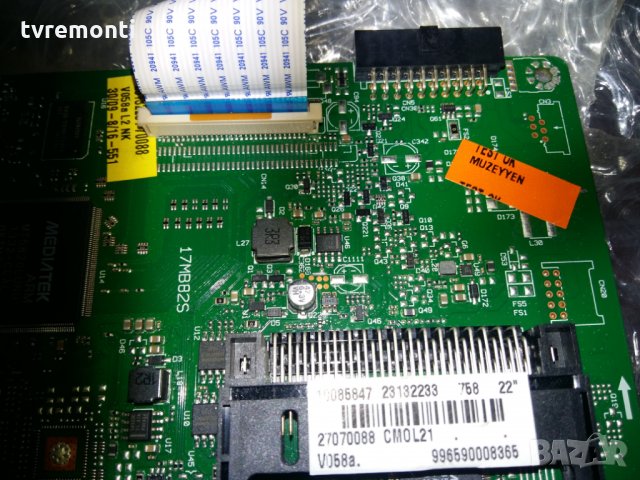 Main AV Board 17MB82S, снимка 2 - Части и Платки - 23126311