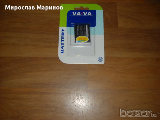 16.Продавам батерия за Samsung Standard Battery for Samsung SCH-U490, SCH-U900.НОВА