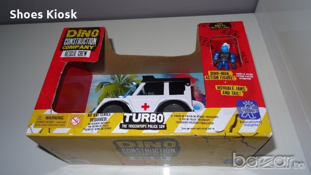 6+ Chevrolet Camaro SS Maxx Traxxx автомобил за оцветяване, снимка 6 - Рисуване и оцветяване - 19949219