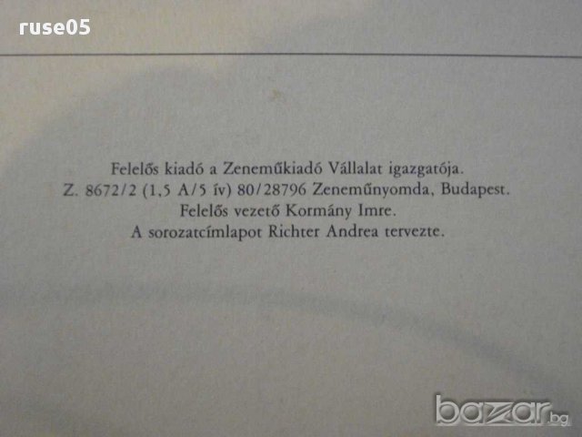 Книга "FANTASIA II - Gitárra - VALENTINUS BAKFARK" - 6 стр., снимка 6 - Специализирана литература - 15917938