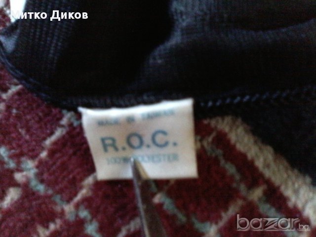 Шапка на Милан-винтидж, снимка 4 - Футбол - 15794624