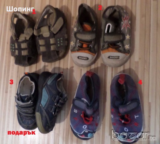 4 чифта обувки за 24 лв , снимка 1