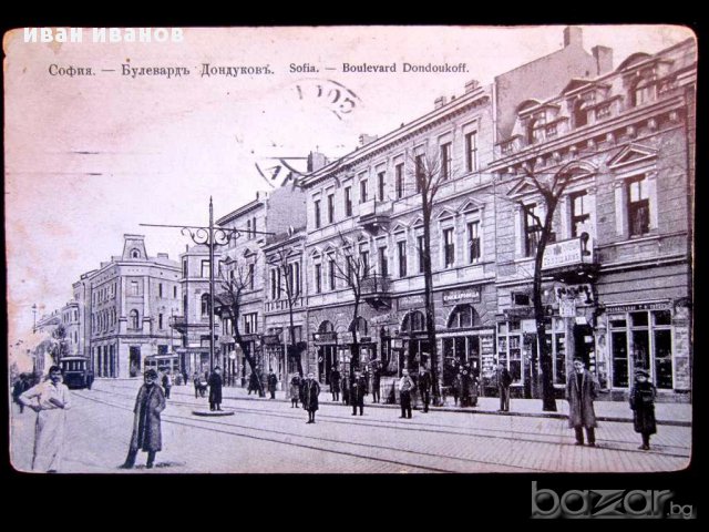 СОФИЯ-БУЛЕВАРД ДОНДУКОВ-СТАРА СНИМКА-ПК-1912г, снимка 2 - Други ценни предмети - 16165329