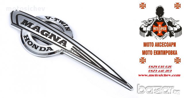 ЕМБЛЕМА ЗА РЕЗЕРВОАР НА HONDA MAGNA, снимка 6 - Аксесоари и консумативи - 15461675