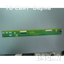 Buffer Board Tnpa5339 Ag 1 Ss2  tv Panasonic tx-p50gt30e 