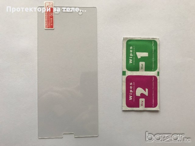 Стъклен протектор за SONY Xperia XZ, снимка 2 - Фолия, протектори - 20080138