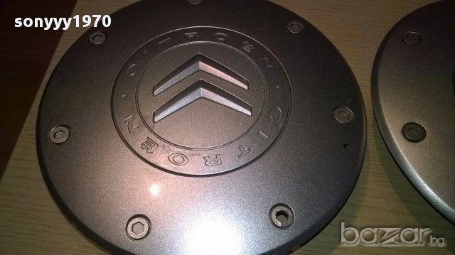 Citroen 2 броя капачки за джанти-22см-внос швеицария, снимка 2 - Аксесоари и консумативи - 14802176