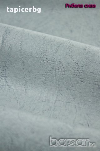 Еко кожа за мебели "Рибела", снимка 12 - Платове и дамаски - 9537195