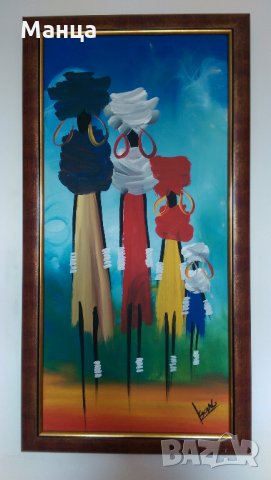 Африкански картини, снимка 9 - Картини - 22695388