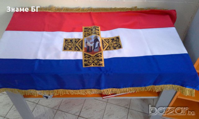 Самарското Знаме изработено от полиестерна коприна или сатен, снимка 4 - Други - 8390619