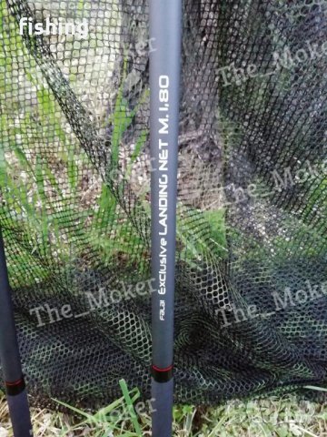 НОВО  2021 Шаранджийска Кеп FL 2 с Поплавак - Карбонов, снимка 5 - Такъми - 25220860