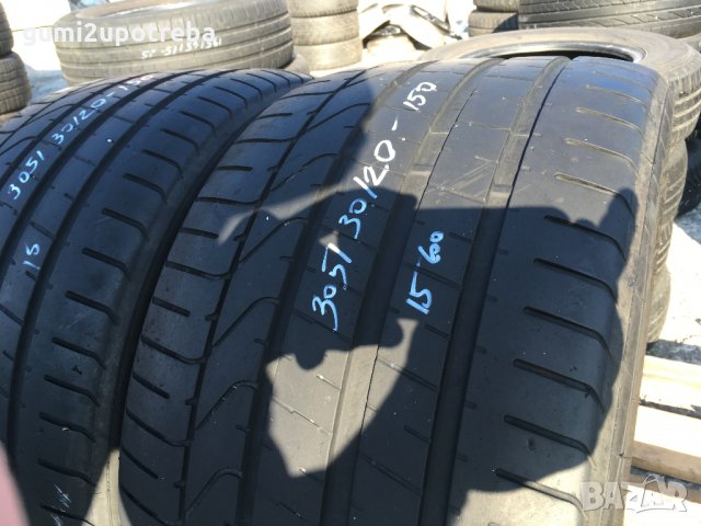  305/30/20 Пирели ПиЗеро 2015г 5+мм, снимка 7 - Гуми и джанти - 24577813