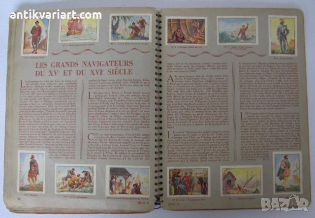 1935-36г. Колекционерски Албум Nestle, снимка 14 - Антикварни и старинни предмети - 25862811