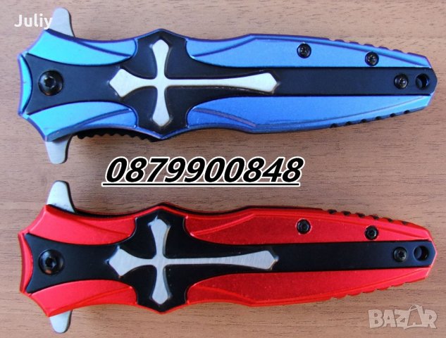 Сгъваем нож Кръст, снимка 2 - Ножове - 21555678