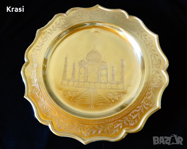 Бронзов поднос,пано с Тадж Махал 30 см.. 