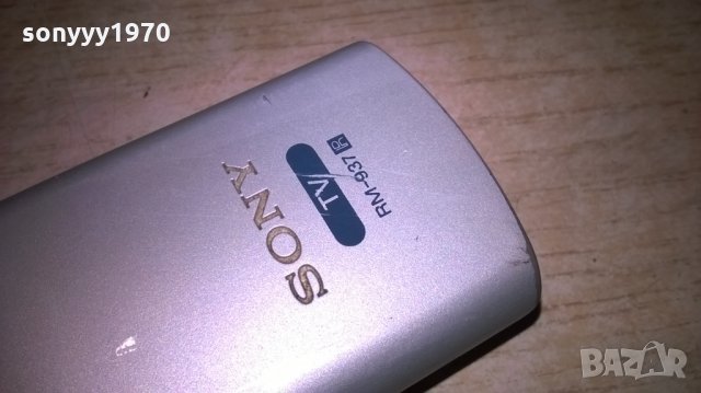 sony remote tv/dvd/vcr-внос швеицария, снимка 4 - Дистанционни - 24578361