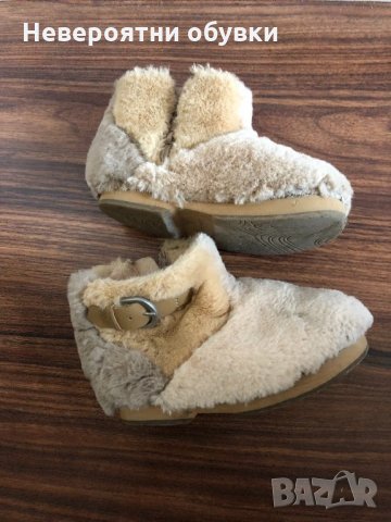 Детски космести ботуши 22 размер