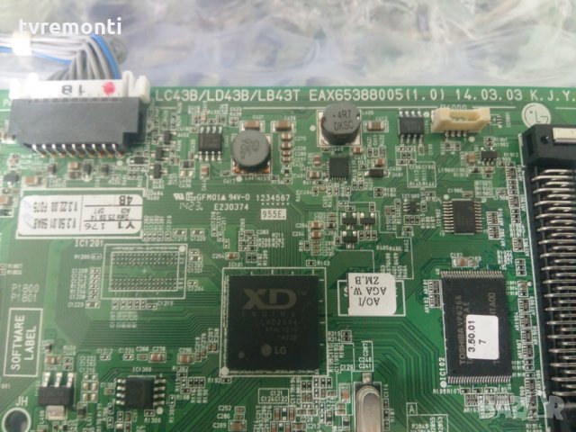 Main Board EAX65388005 (1.0)// EBT62973002, снимка 2 - Части и Платки - 22739885