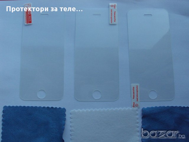 Стъклен протектор за iPhone 5 / 5S / 5C, снимка 5 - Фолия, протектори - 10680398