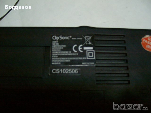 Clip Sonic CH1032 Радио,СД,Часовник-2 Аларми,USB,SD/SLEEP/AUX IN, снимка 7 - Радиокасетофони, транзистори - 15749719