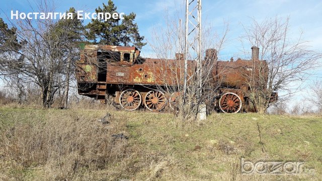 Fleischmann BR94 Piko compatible / Флайшман Бр94 БДЖ серия 50 Пико съвместим, снимка 2 - Други спортове - 17993501