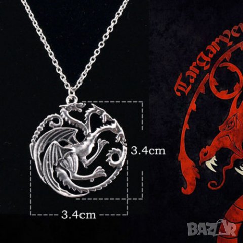 House of the Dragon 🏡🐲🐉 / Game of Thrones Триглав Дракон колие Таргериен герб, снимка 3 - Други ценни предмети - 23258377