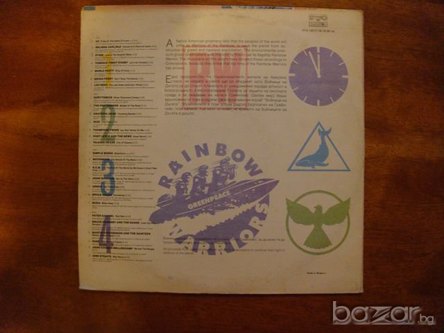 Грамофонни плочи- Greenpeace, снимка 8 - Грамофонни плочи - 8060624