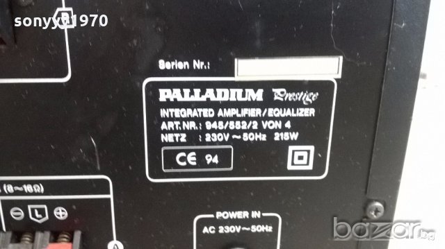 paladium prestige-amplifier/equalizer-внос швеицария, снимка 14 - Ресийвъри, усилватели, смесителни пултове - 19806587