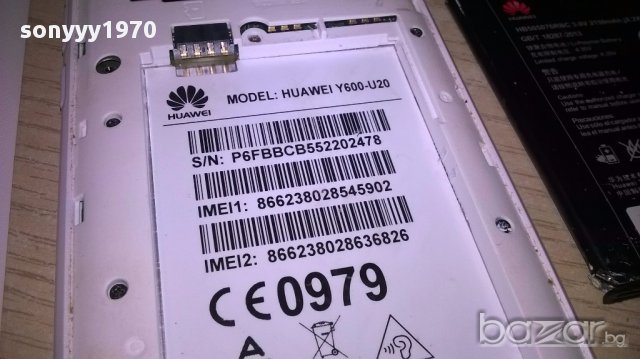 Huawei y600-u20 за ремонт за части, снимка 13 - Huawei - 18151516